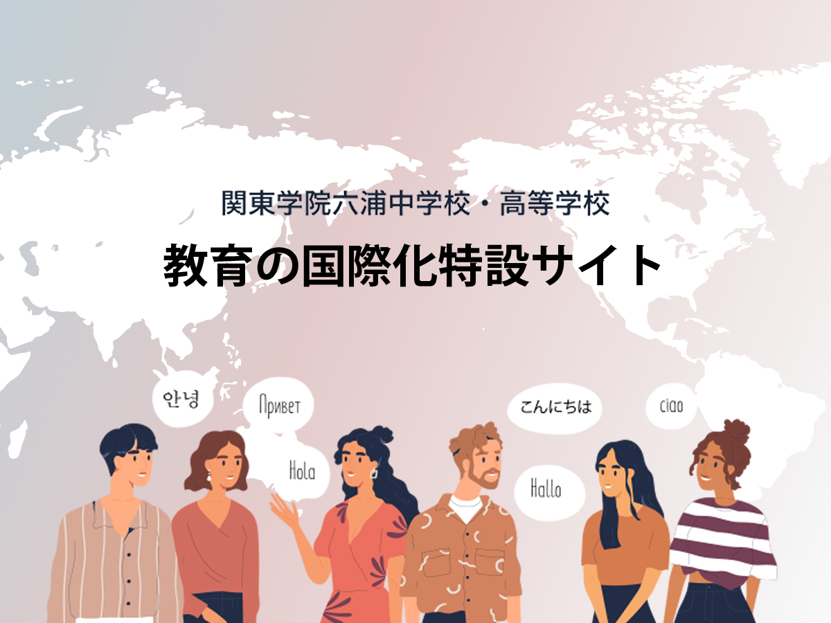 中古】 ホームルーム担任への道/明治図書出版/全国高校生活指導